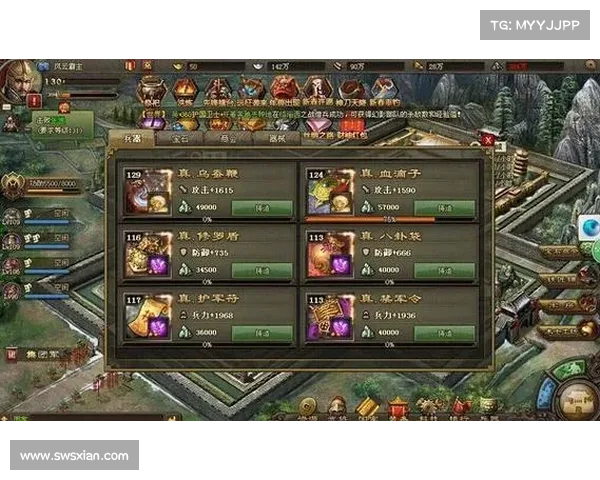 攻城掠地攻略游戏-攻城掠地攻略视频:《攻城掠地:烽火狼烟,策略统御》 攻城掠地攻略游戏-攻城掠地攻略视频:《攻城掠地:烽火狼烟,策略统御》