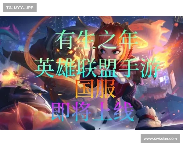 无版号独家手游:费用之道 无版号独家手游:费用之道