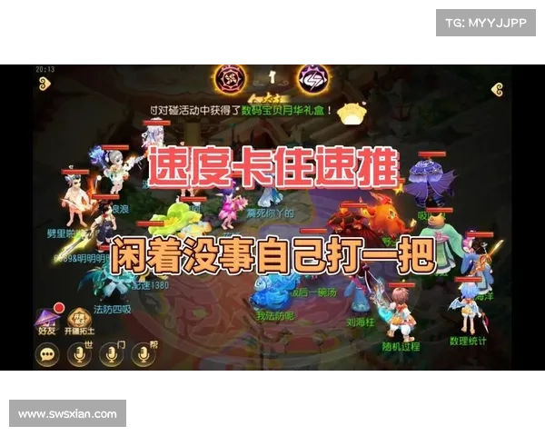 梦幻手游生死决和舍身击(梦幻手游生死决和舍身击差多少:生死决与舍身击:梦幻手游的终极对决) 梦幻手游生死决和舍身击(梦幻手游生死决和舍身击差多少:生死决与舍身击:梦幻手游的终极对决)