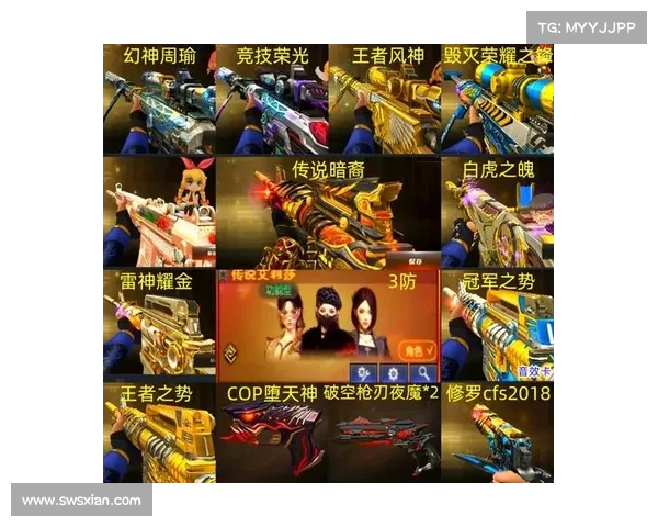 穿越火线单机版:全装备武器攻略 穿越火线单机版:全装备武器攻略