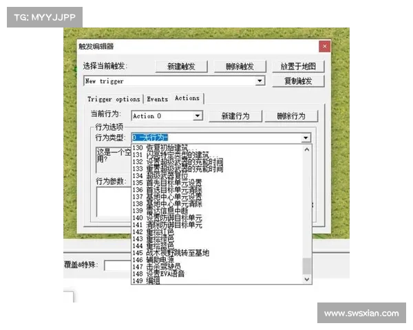 红警尤里复仇:自定义修改器中心 红警尤里复仇:自定义修改器中心