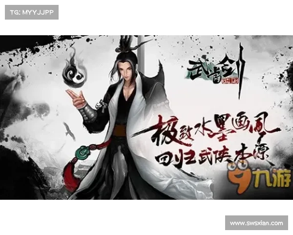 绝代双骄手游:江湖风云再起,侠客争锋 绝代双骄手游:江湖风云再起,侠客争锋