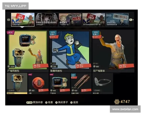 辐射76:技能卡获取攻略 辐射76:技能卡获取攻略