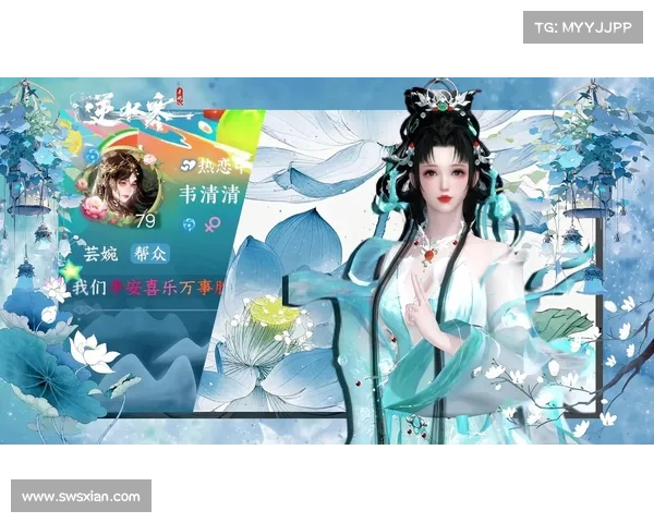 逆水寒有手游吗 逆水寒有手游吗