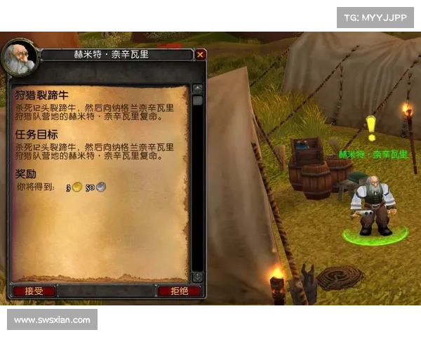 魔兽世界挖矿赚钱攻略 魔兽世界挖矿赚钱攻略